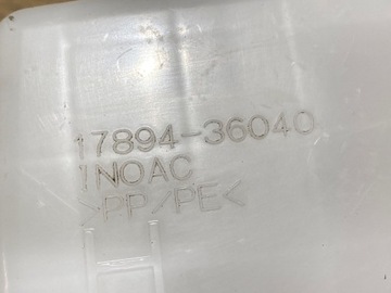 фото thumb №5, Резонатор / воздуховод воздуха lexus nx 17894-36040