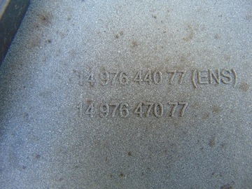 фото thumb №15, Решітка решітка радіатора peugeot expert 2007 1497644077