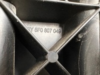 фото thumb №6, Seat leon 5f 2015 перед сторона левая элементы крепёжные