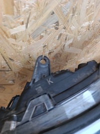 фото thumb №4, Фара левый toyota rav4 v 2019-2024 full led