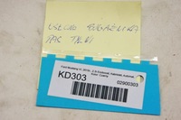 фото thumb №6, Kd303 ford mustang vi захист оббивка багажника