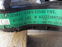 фото thumb №12, Toyota supra mk5 21r 3.0 24v 340km коробка передач передач автоматическая коробка передач 5a09d74