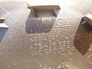 фото thumb №3, Opel crossland x 17- заглушка фаркоп hak бампер перед 39097383