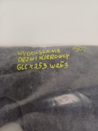 фото thumb №9, Шумоизоляция дверь водителя mercedes benz glc w253 x253