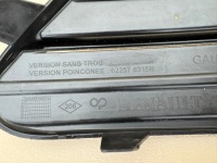 фото thumb №14, Renault espace v 5 19r- решітка ліва бампера лівий перед 622576315r