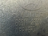 фото thumb №8, Бампер перед передний hyundai i30 i kombi 86511-2r300