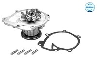 фото thumb №1, Meyle насос wody с прокладка toyota 4 runner ii 4 runner iii hiace iv