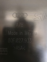 фото thumb №14, Audi q5 sq5 80f спойлер крышки зад 80f827933