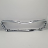 фото thumb №1, Решітка радіатора решітка радіатора хром skoda scala 657 657853761