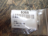 Пряжка поперечина заднего isuzu d-max задний в Украине, фото thumb