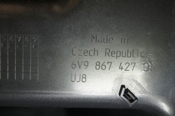 фото thumb №10, Fabia iii 6v універсал підлога багажника боковина