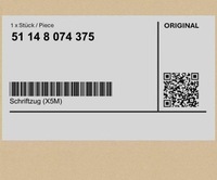 фото thumb №1, Надпис x5m bmw x5 f95