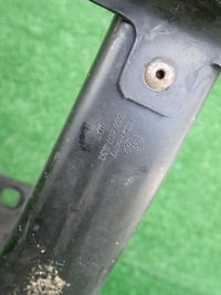 фото thumb №6, Vw passat b8 14- балка бампера передня перед