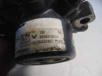 фото thumb №5, Розподільник пального renault clio iii 8200379933