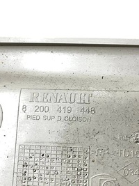 фото thumb №10, Захист обшивка стійка правий середина mercedes citan w415 kangoo 2 8200419448