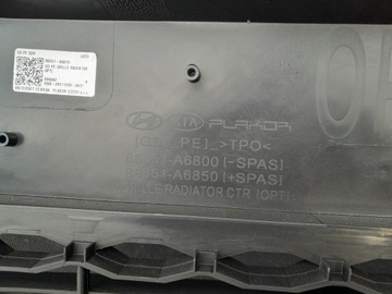 фото thumb №8, Hyundai i30 ii рестайлінг 16- решітка решітка радіатора перед оригінал