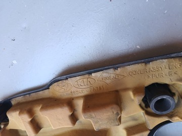 фото thumb №7, Hyundai i30 iii 17r- захист верхня двигуна 29240-2a781