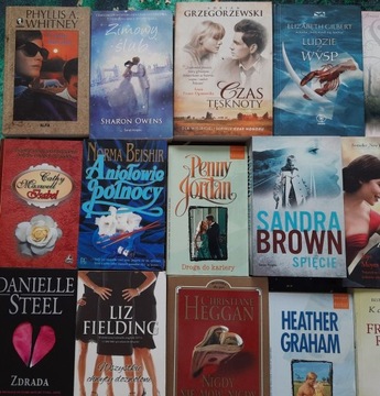 Комплект из 18 книг РОМАНТИКА