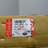 фото thumb №8, Land rover range rover l405 2019 левая сторона трубопровод боковой порог suv'a