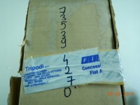 фото thumb №9, Зеркало правое fiat doblo 04-05 оригинал aso