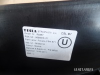 фото thumb №10, Защита переключения передач citroen c4 ii 9688975177