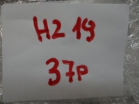 фото thumb №10, Opel mokka b левый хром молдинг лампы передней перед 9835155280