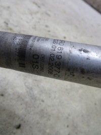 фото thumb №5, Wąż шланг wody audi q5 8r 3.2 fsi 8r0819377d