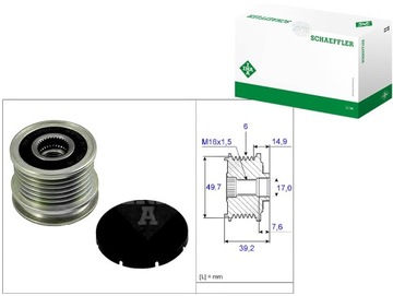 фото thumb №1, Сцепление jednokierunkowe генератора [ina]
