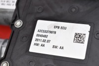 Механізм гальма ручного a2c53379976 peugeot 5008 1 1 09-13 в Україні, фото thumb