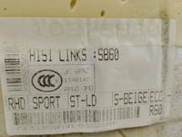 фото thumb №8, Mini cooper countryman r60 2014 задні сидіння 10378830