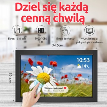 Цифровая фоторамка HDeye FRAMEO Wi-Fi 15,6 дюйма, 32 ГБ, высококачественная панель