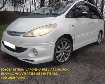 фото thumb №11, Toyota previa ii 00-06 сиденье зад ii iii ряд isofix