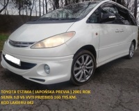 фото thumb №9, Toyota previa ii 00-06 капот перед lak 8p4