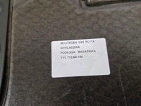 фото thumb №6, Citroen ds5 плита обшивка багажника задня задня