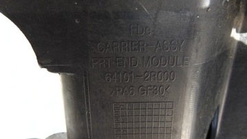 фото thumb №9, Усилитель pas перед hyundai i30 64101-2r000