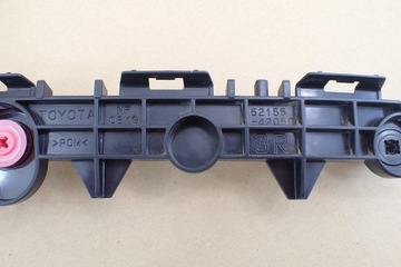 фото thumb №9, Toyota rav4 rav-4 v 2019- ползун бампера правый зад задний 52155-42050