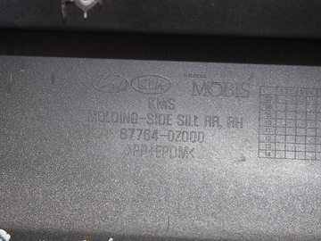 фото thumb №10, Sportage ii планка порогова права задня 87764-0z000