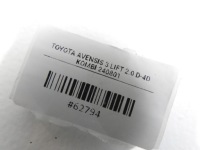 фото thumb №5, Капот 3q7 toyota avensis iii t27 lift