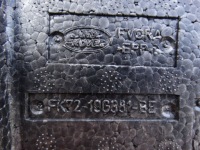 фото thumb №10, Вкладка комплект ремонтный ушко треугольник land rover discovery sport l550