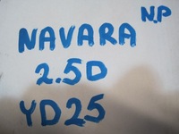 фото thumb №7, Двигатель двигатель комплектный nissan navara 2,5d yd25