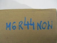 фото thumb №7, Citroen c1 ii фара противотуманный новый 1608422280