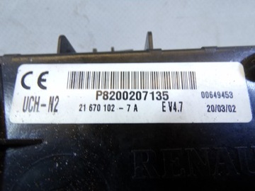 фото thumb №6, Набір стартовий renault clio 2 ii 1.2b 8200162378