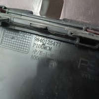 фото thumb №12, Бампер перед opel grandland x lift 21- 9840131477