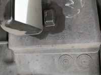 фото thumb №6, Pas перед, підсилювач лобове citroen c3 picasso 9687711380 1.4 16v