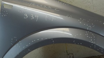 фото thumb №7, Крыло правые перед opel astra h