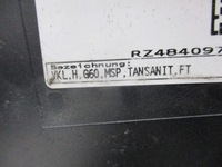 фото thumb №10, Бампер bmw 5 g60 23r 6pdc m-pakiet 23r задняя задний