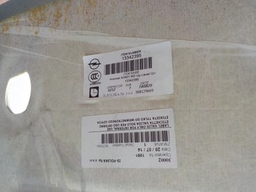 фото thumb №7, Opel astra j iv gtc стеля 13342395