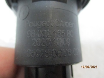 фото thumb №11, Citroen c4 ii b7 ds4 циліндр зчеплення насос зчеплення