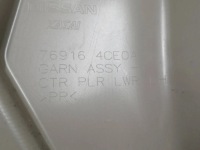 фото thumb №5, Захист стійка ліва x-trail iii t32 769164ce0a