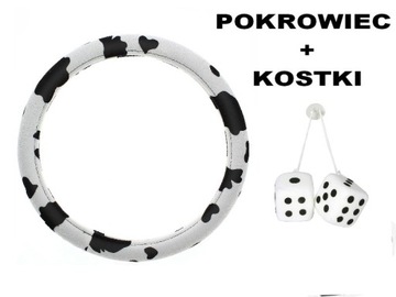 НАБОР КРЫШКИ + ЗАПЛАТАННОГО ОКОННОГО ЗЕРКАЛА КУБИКА